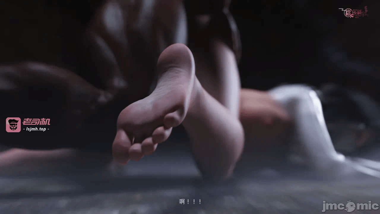 第一话 第 623 页