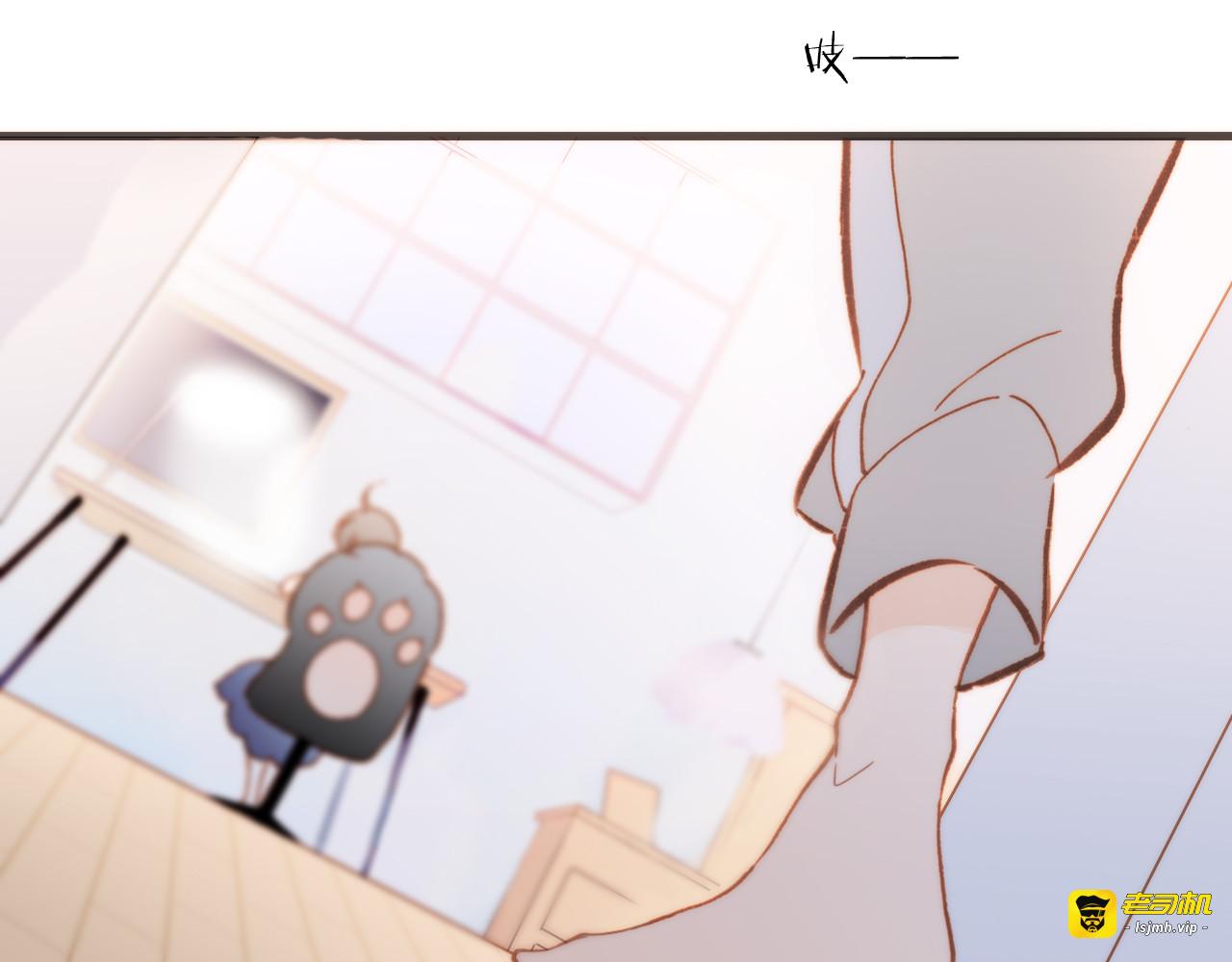 第15话 死神的真相 第 25 页