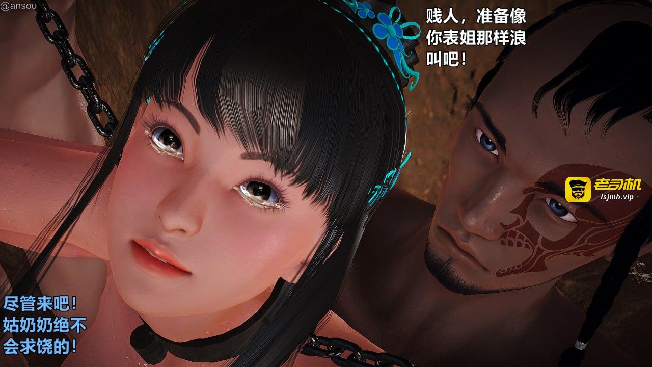 第一章 第 63 页