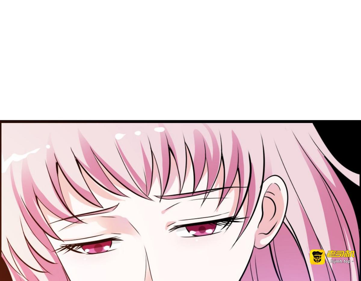 第37话 第 13 页