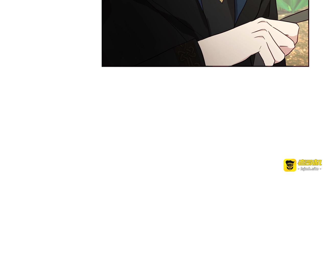 第84话 撑着 第 57 页
