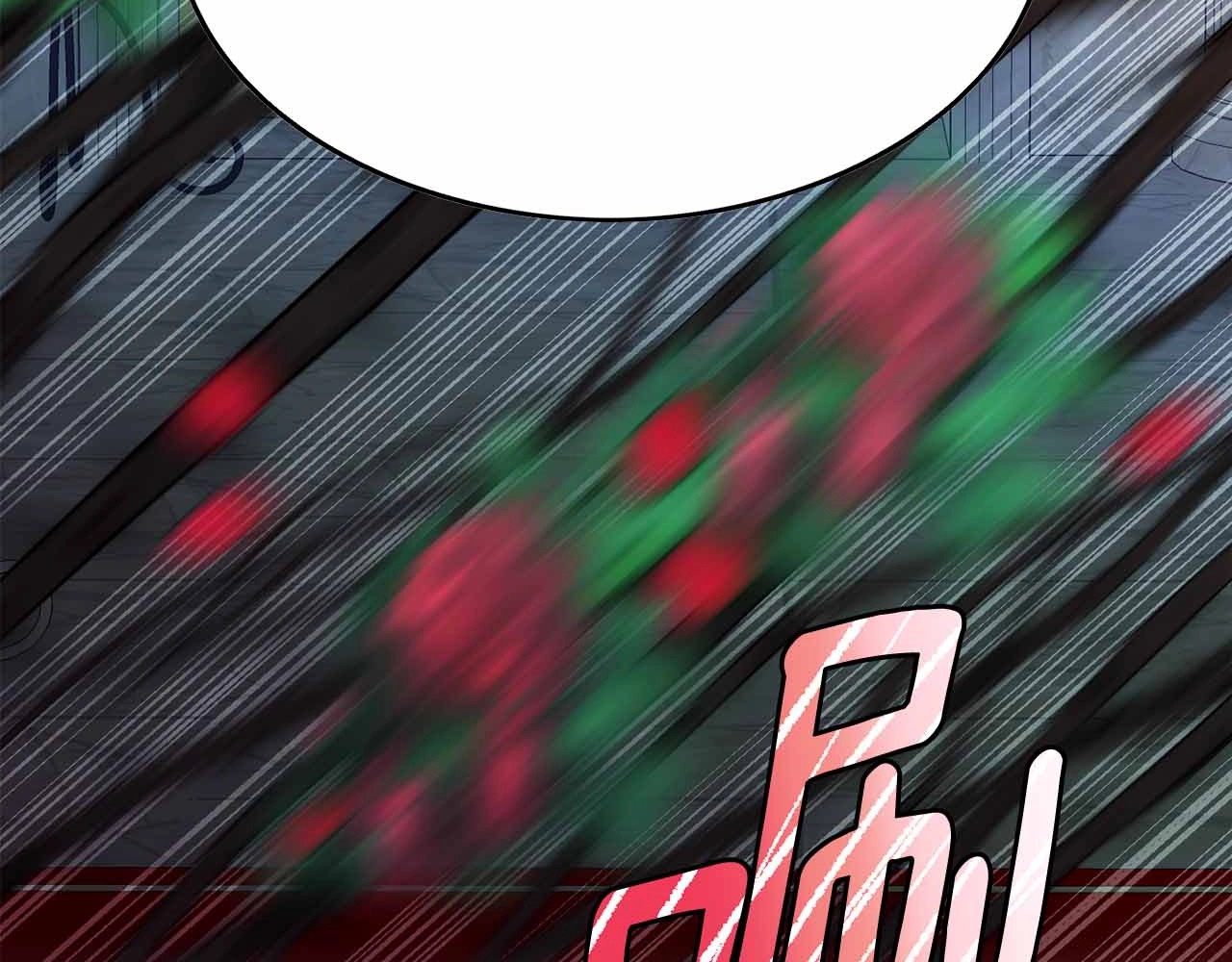 第44话 魔女之间的斗争 第 32 页