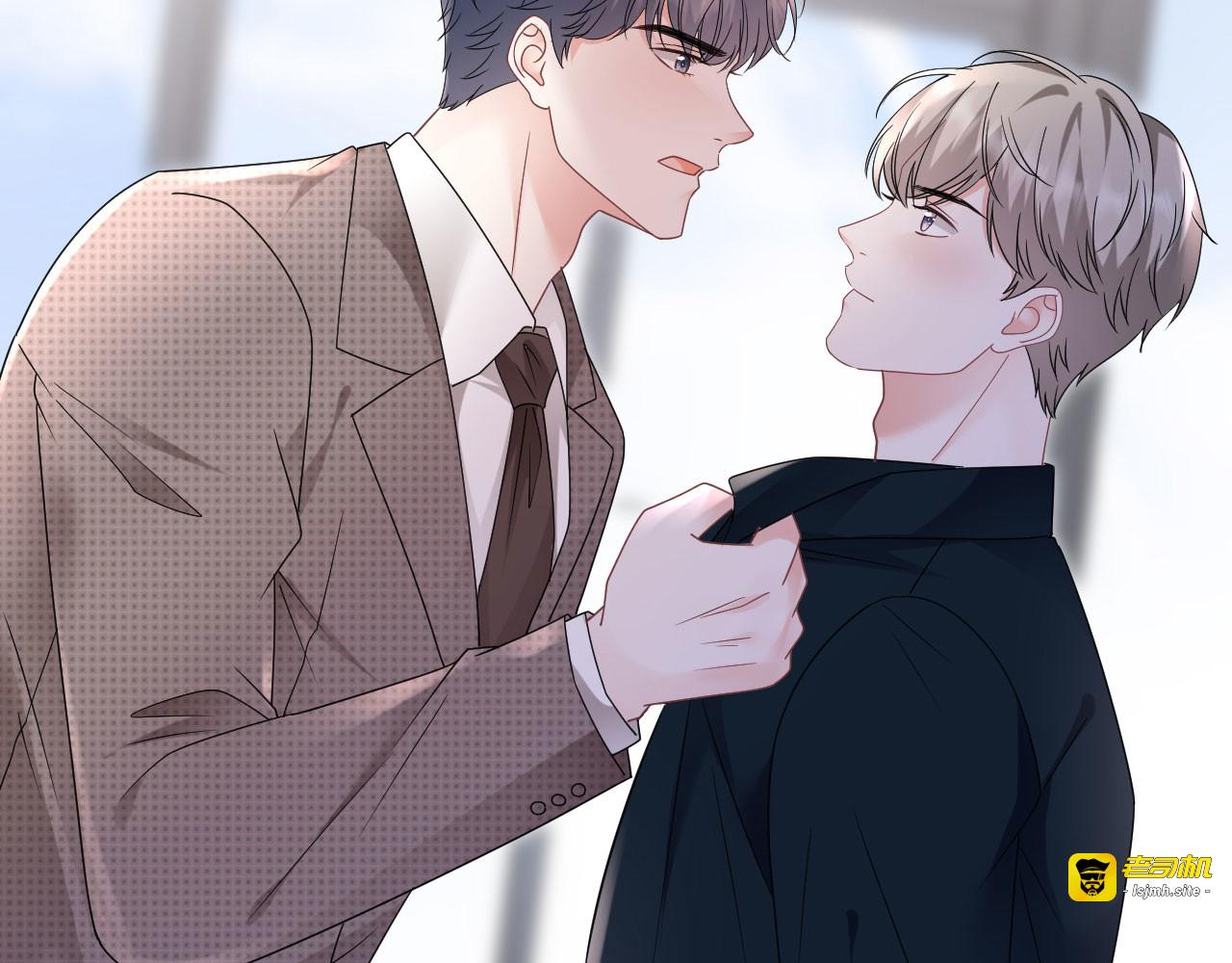 第146话 信任为零 第 7 页