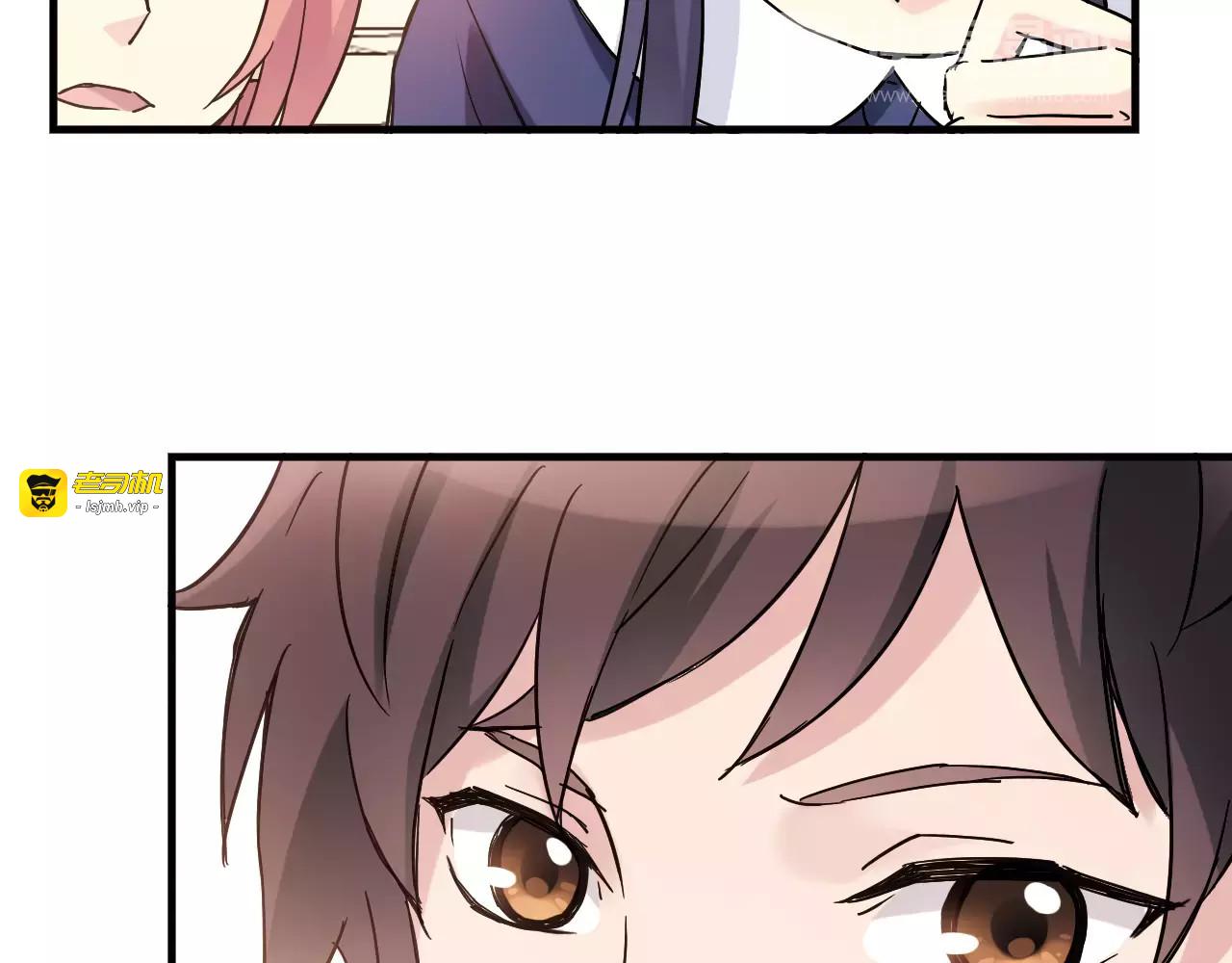 第35话 这场比赛！绝不能输！ 第 83 页