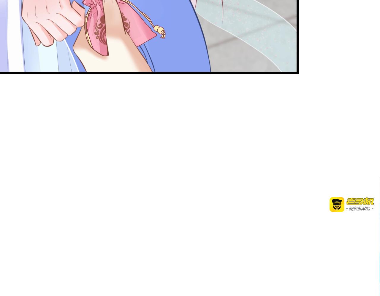 第9话 你受伤了？！ 第 97 页