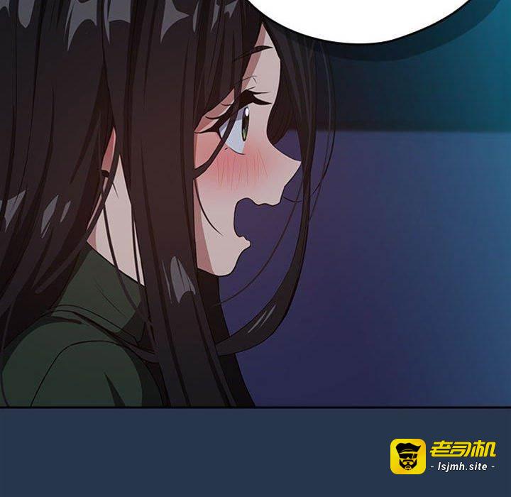 第36话 第 29 页