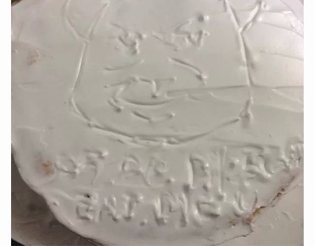 恶意满满的手绘蛋糕！ 第 12 页