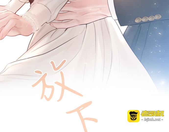 第39话 第 213 页