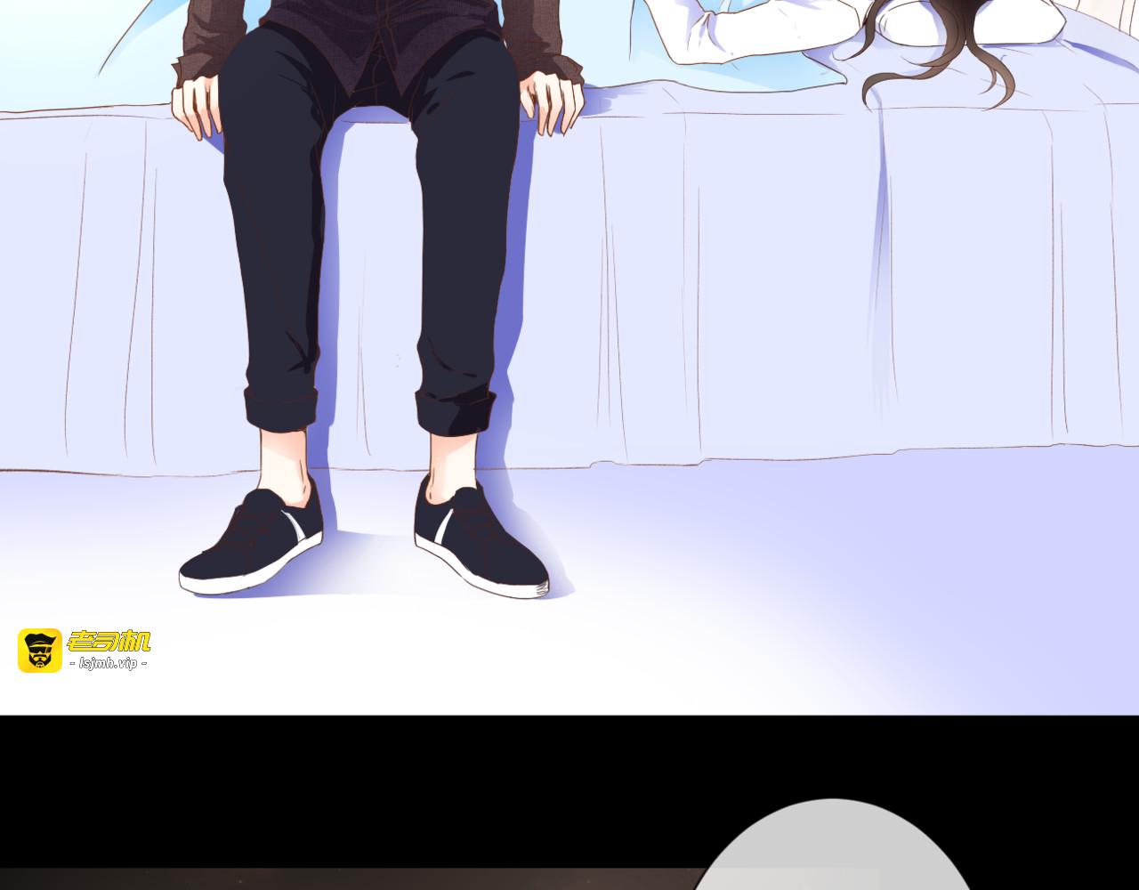 第55话 我想对你说 第 51 页