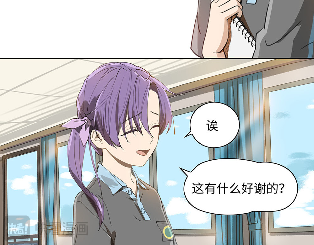 030 各自的答案 第 8 页