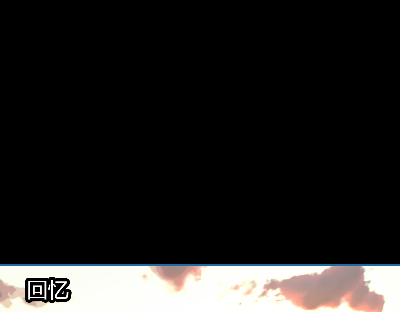 第9话 将计就计 第 36 页