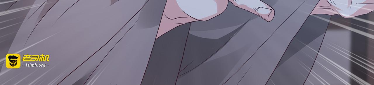 第131话 精神力赢了 第 63 页