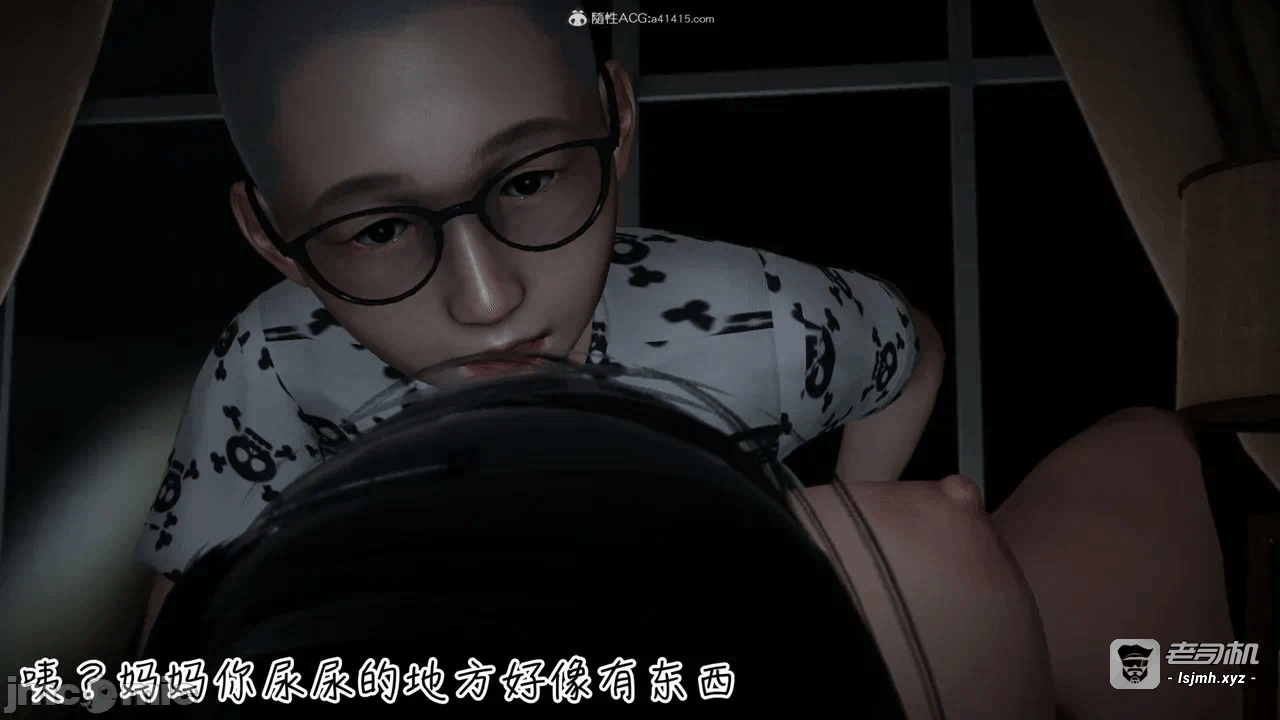 第一话 第 113 页
