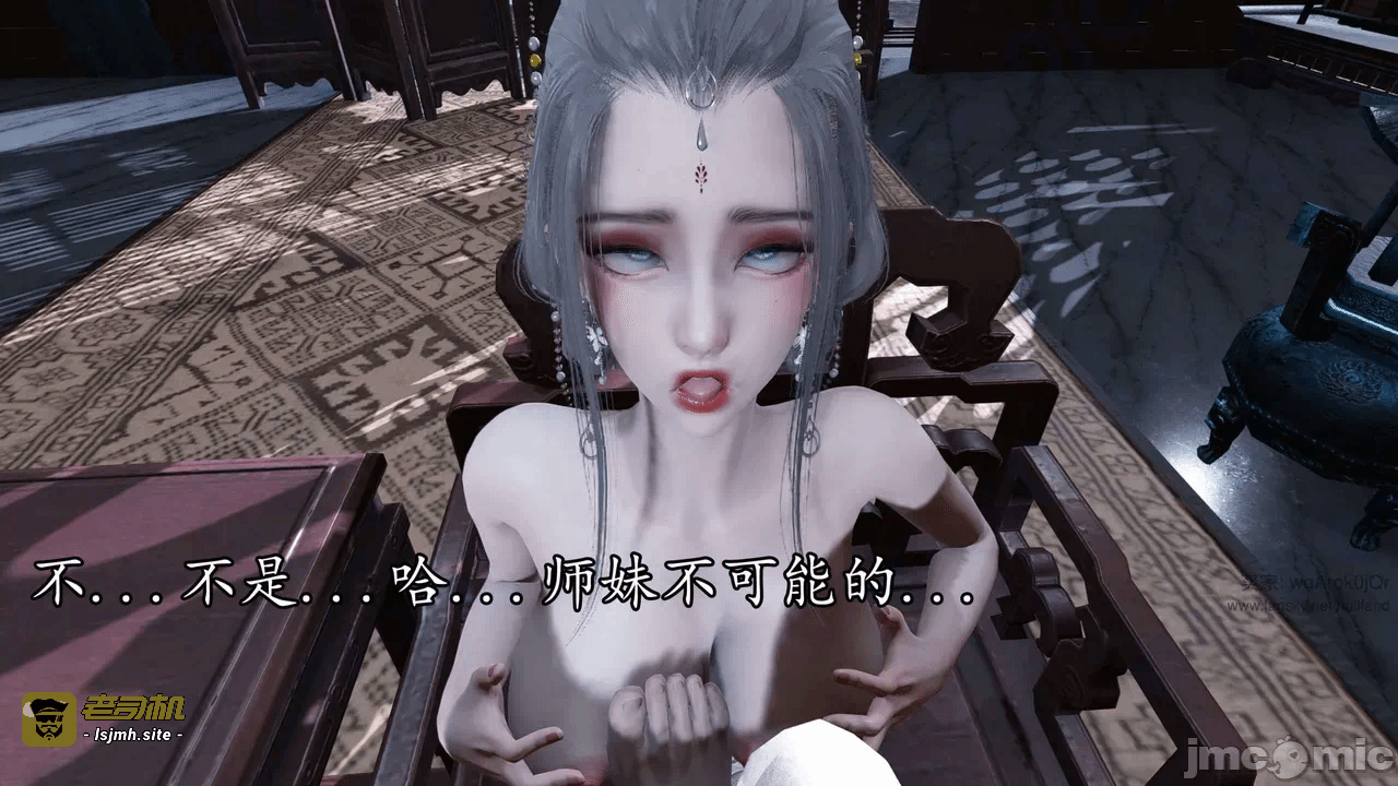第一话 第 47 页