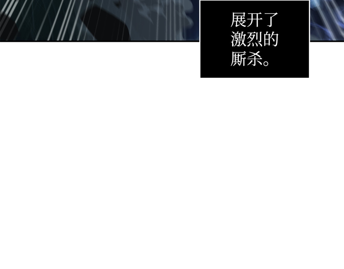大获全胜 第 62 页
