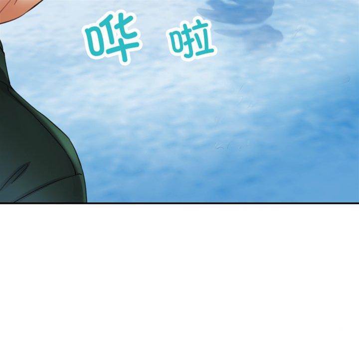 第7话 第 10 页