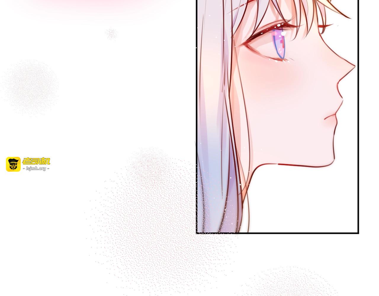 第21话 安全的距离 第 67 页