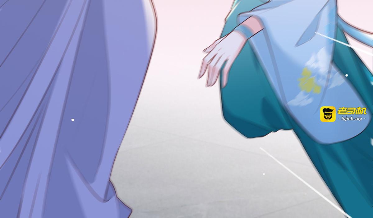 第78话 护妻狂魔初见雏形 第 33 页