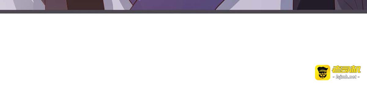 第35话 第 25 页