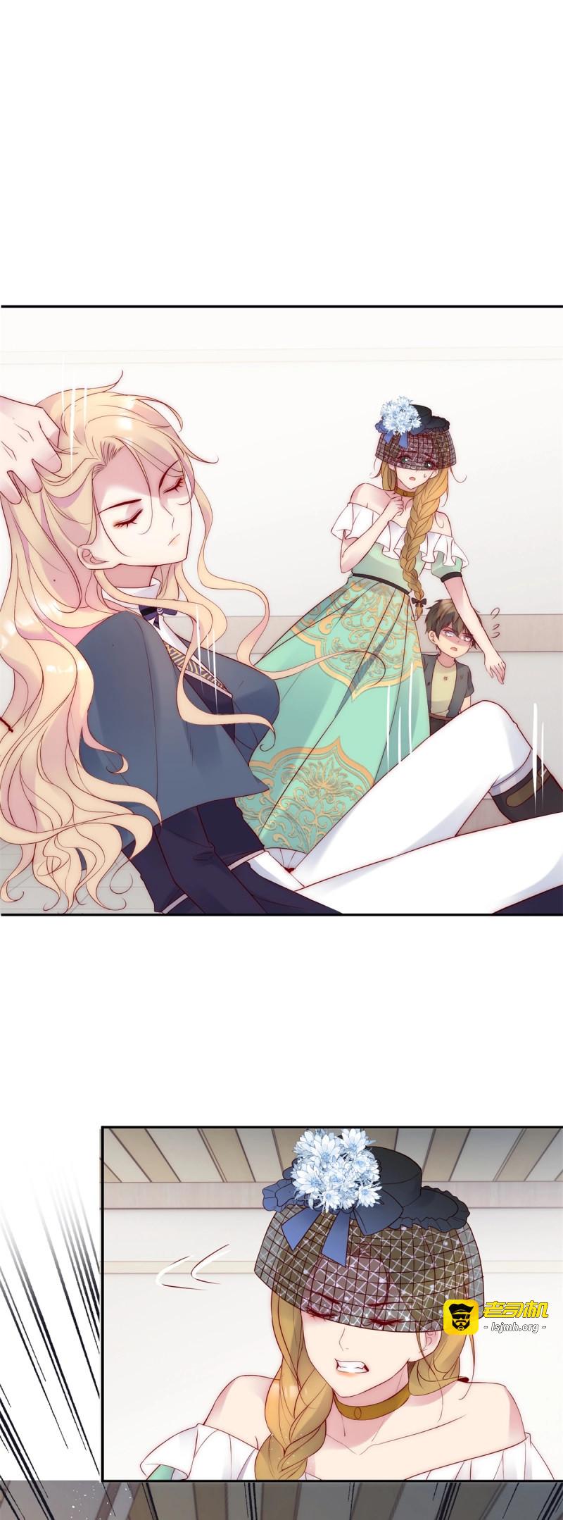 第34话 第33话 得知真相 第 25 页