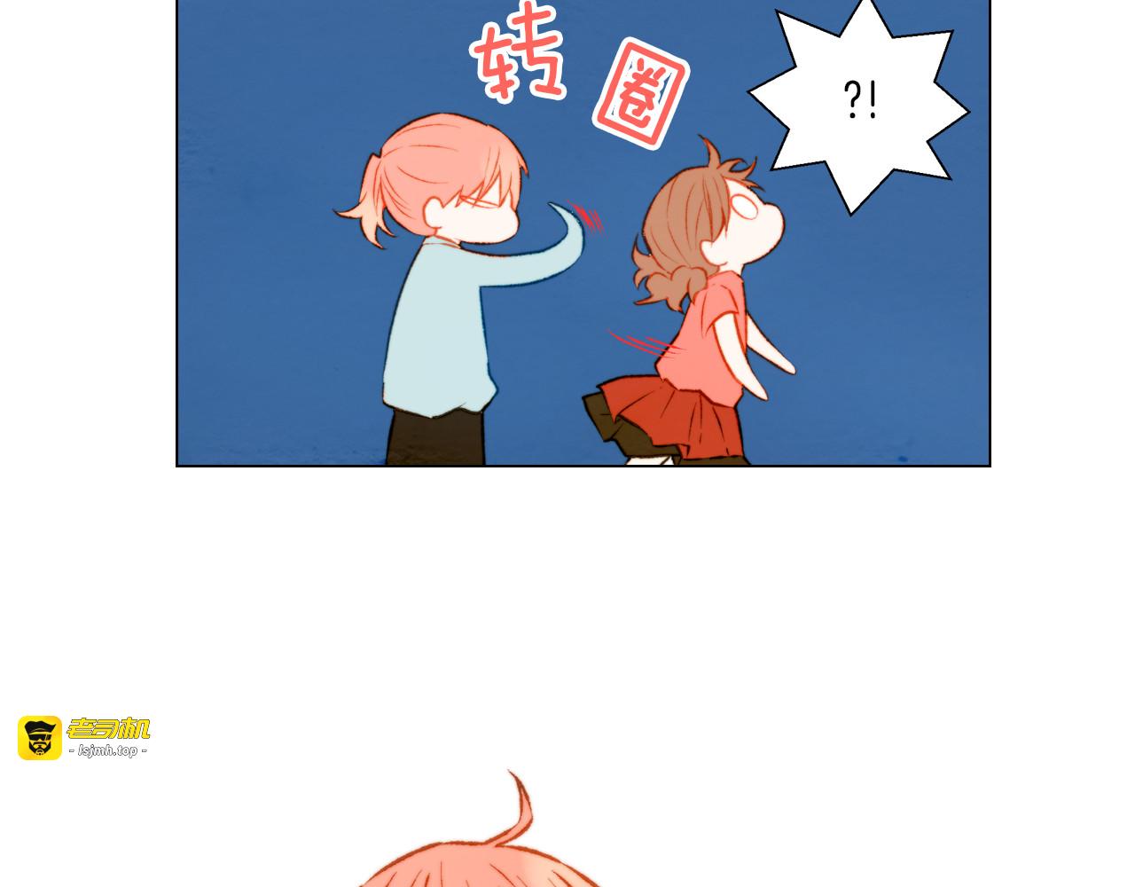 第30话 双人舞 第 57 页