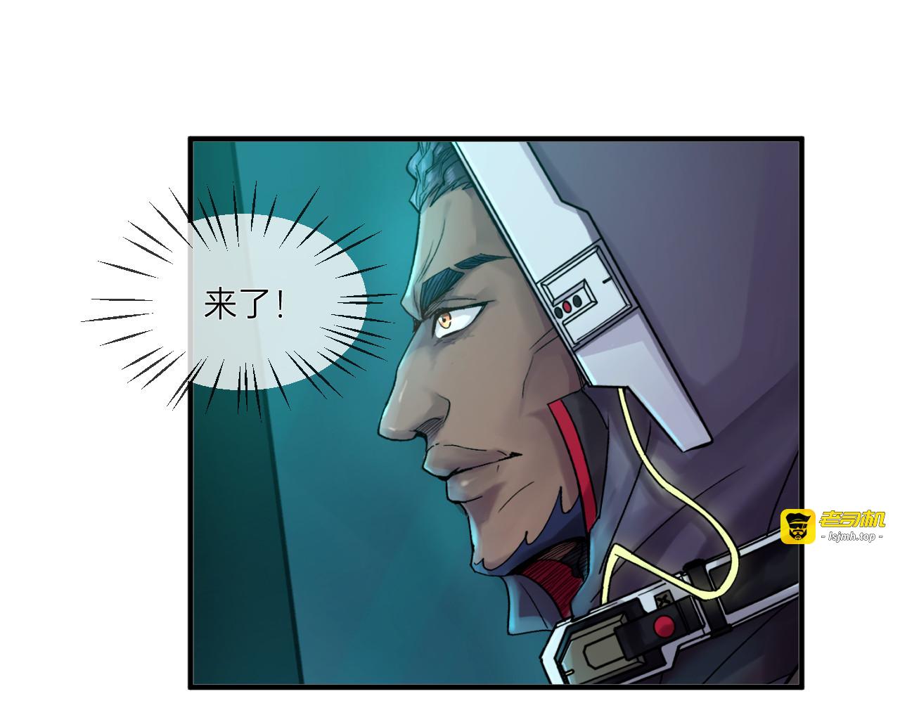 第5话 第 183 页