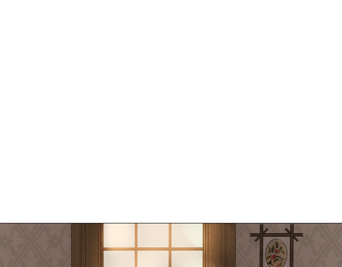 第47话 第 208 页