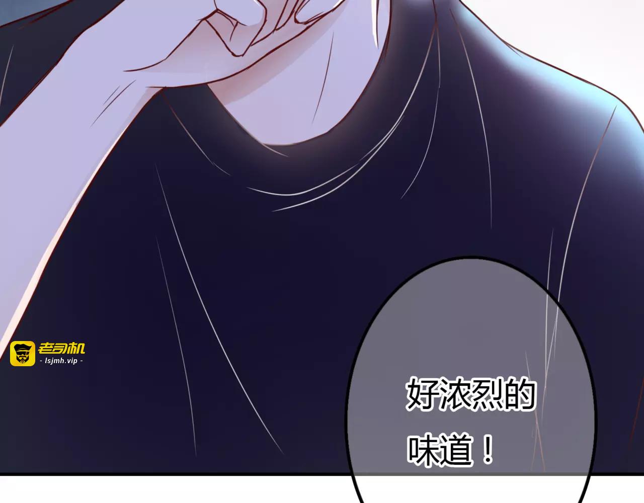 第2话 诡异 第 93 页