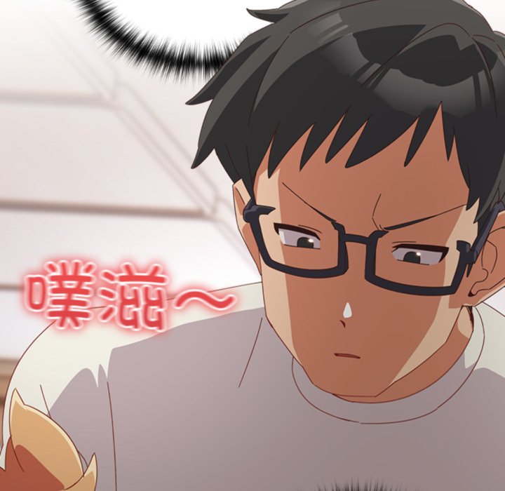 第3话 第 124 页