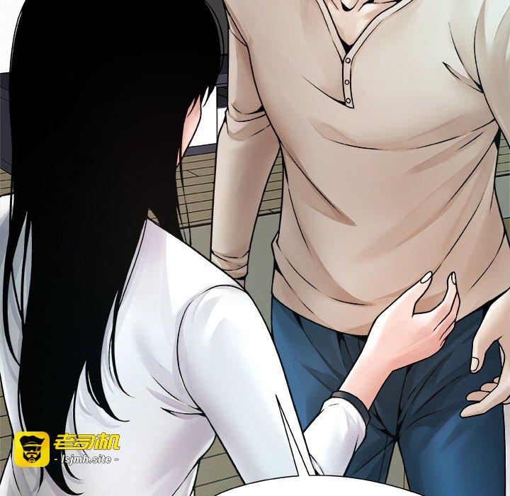 第3话 第 83 页
