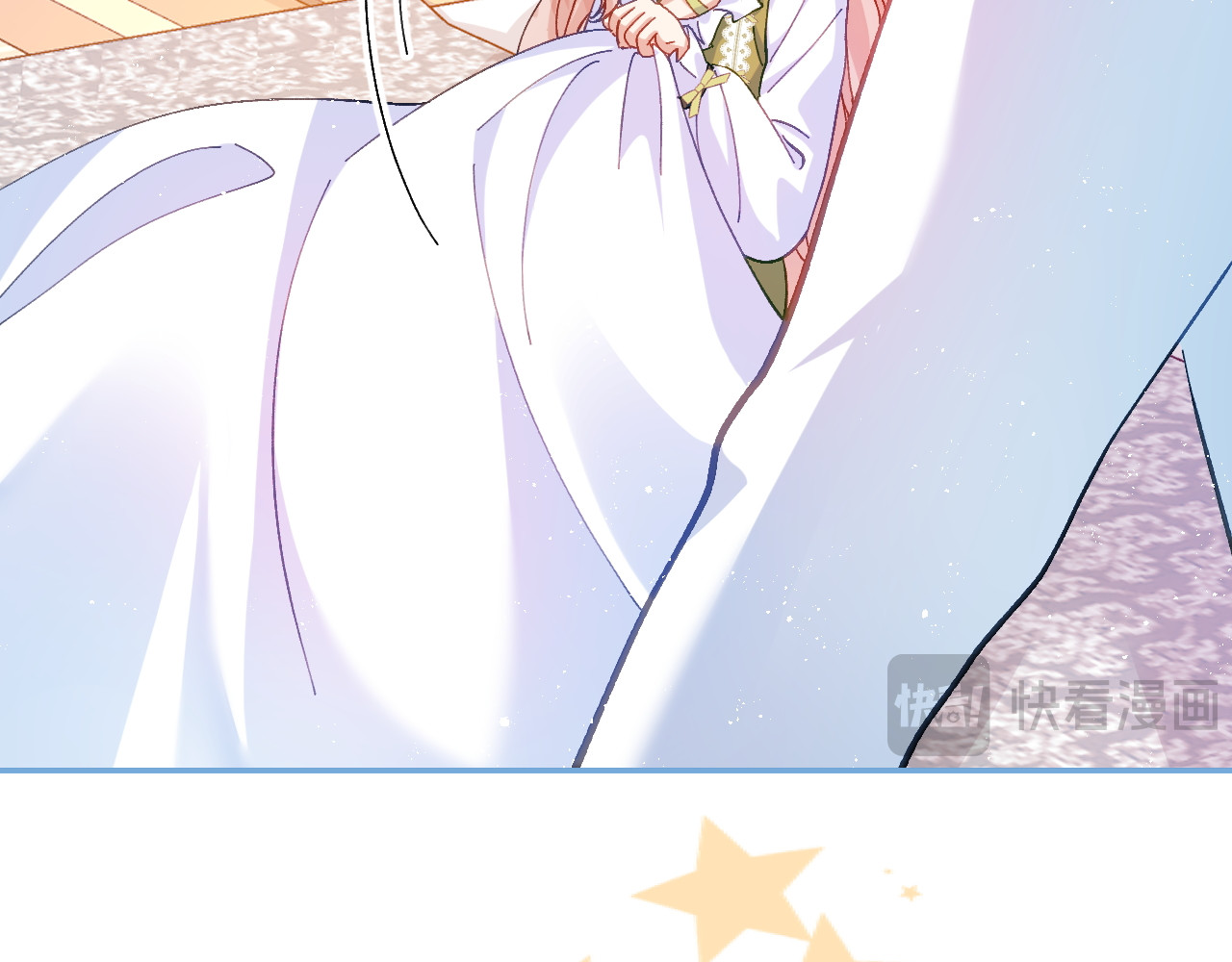 第35话 苦衷 第 36 页