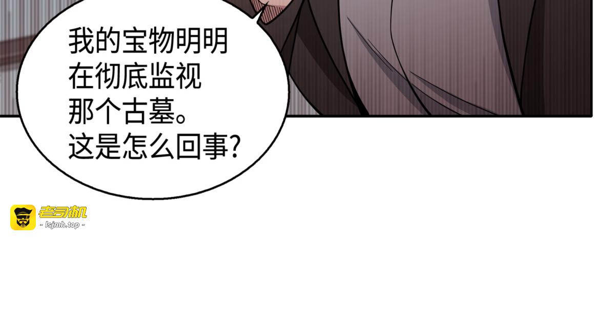 张彩元 第 143 页