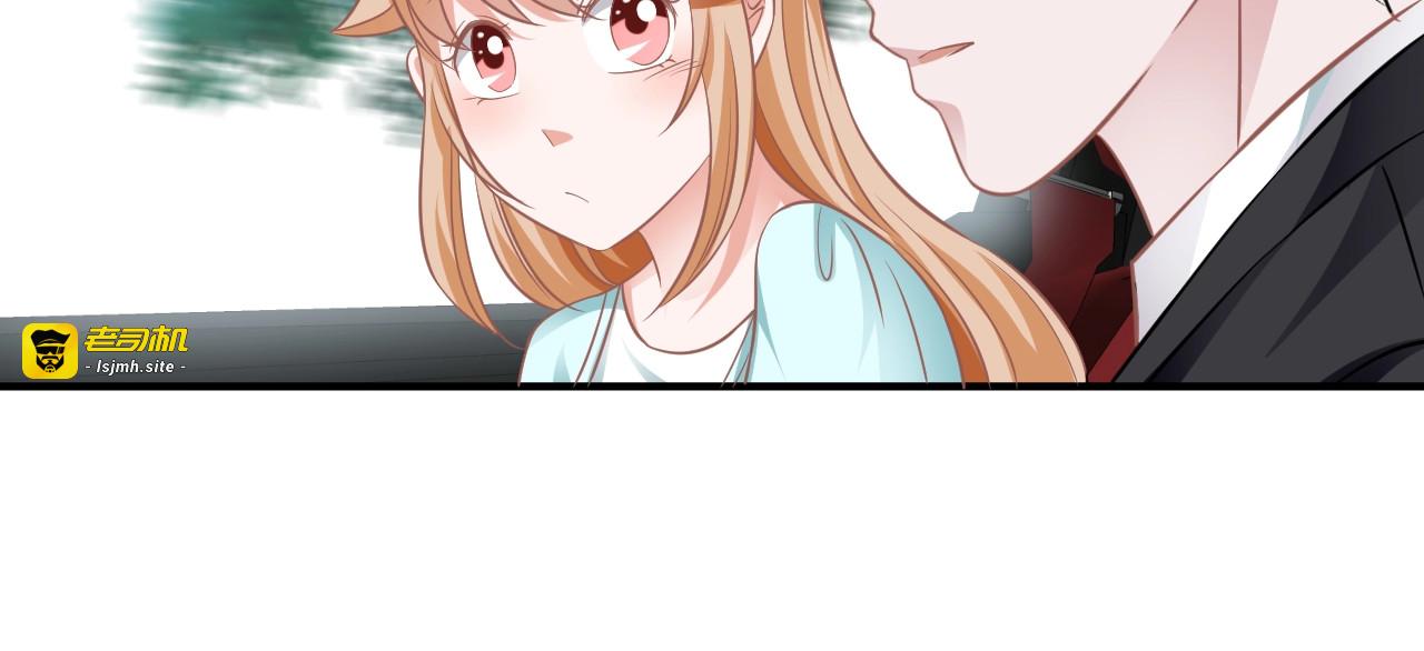 第36话 乔乔的前世！ 第 103 页