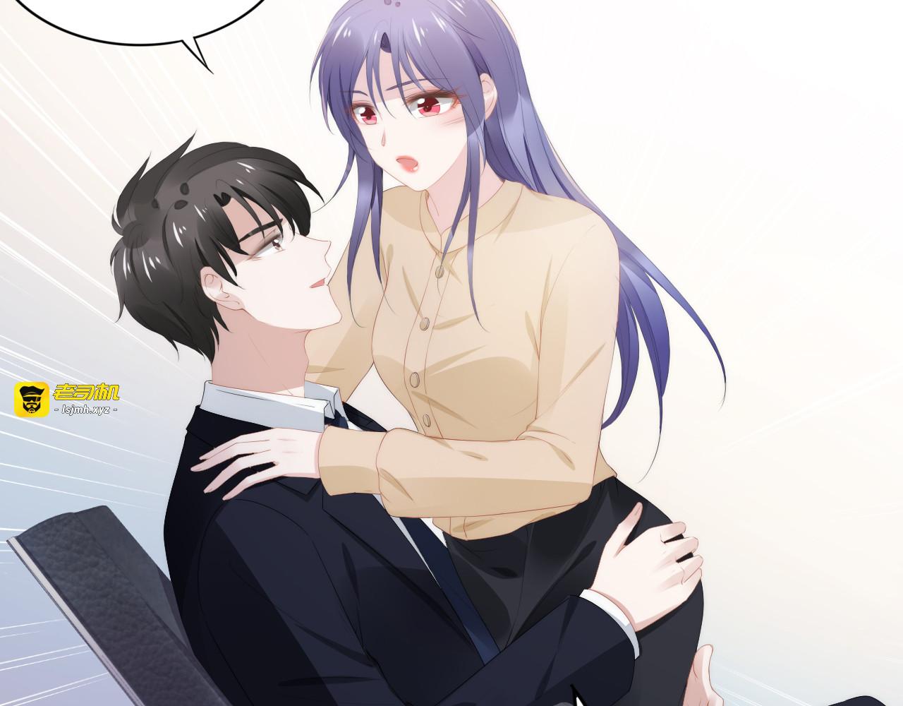 第222话 男人的碰撞！ 第 13 页