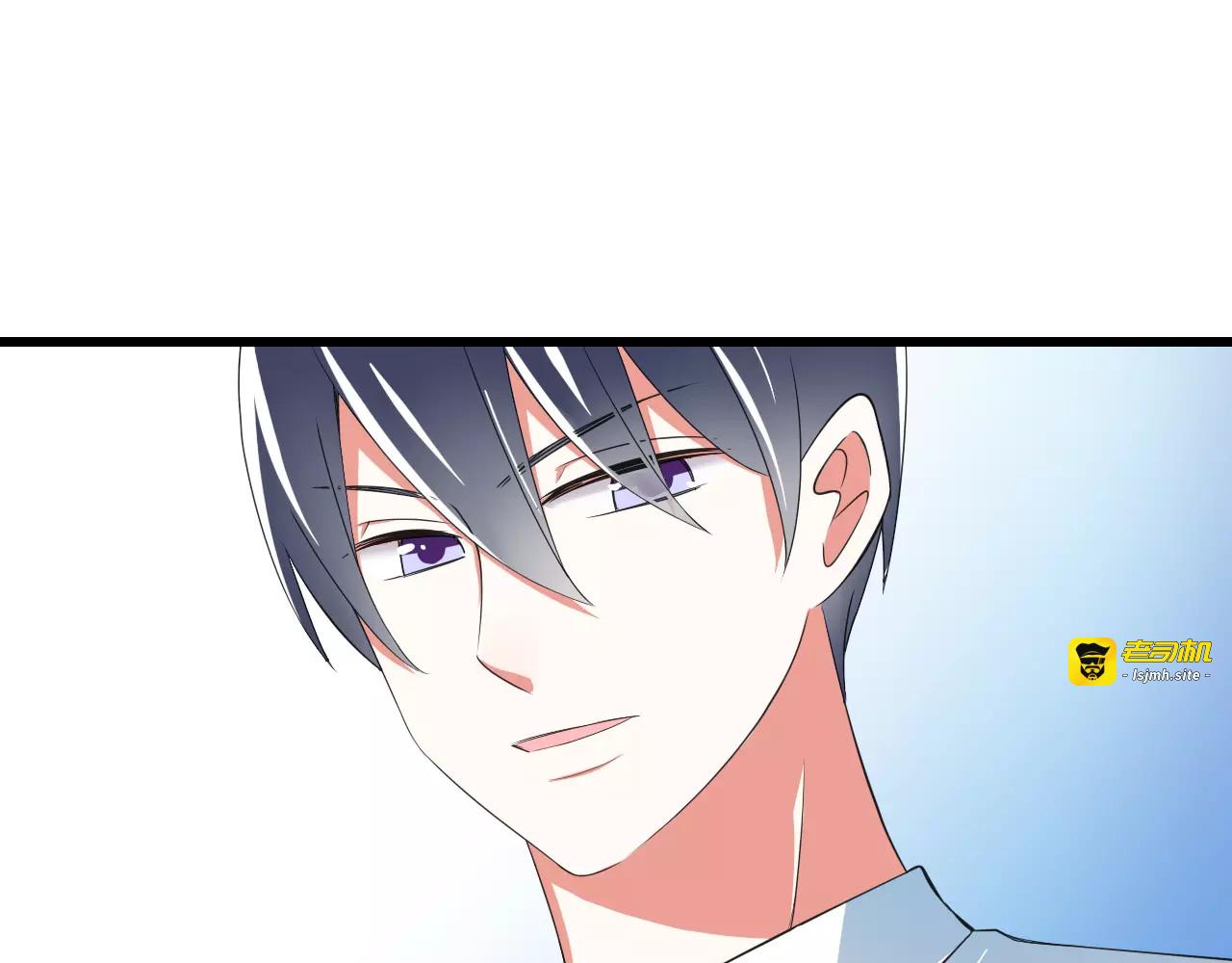 第7话  又是你？ 第 89 页