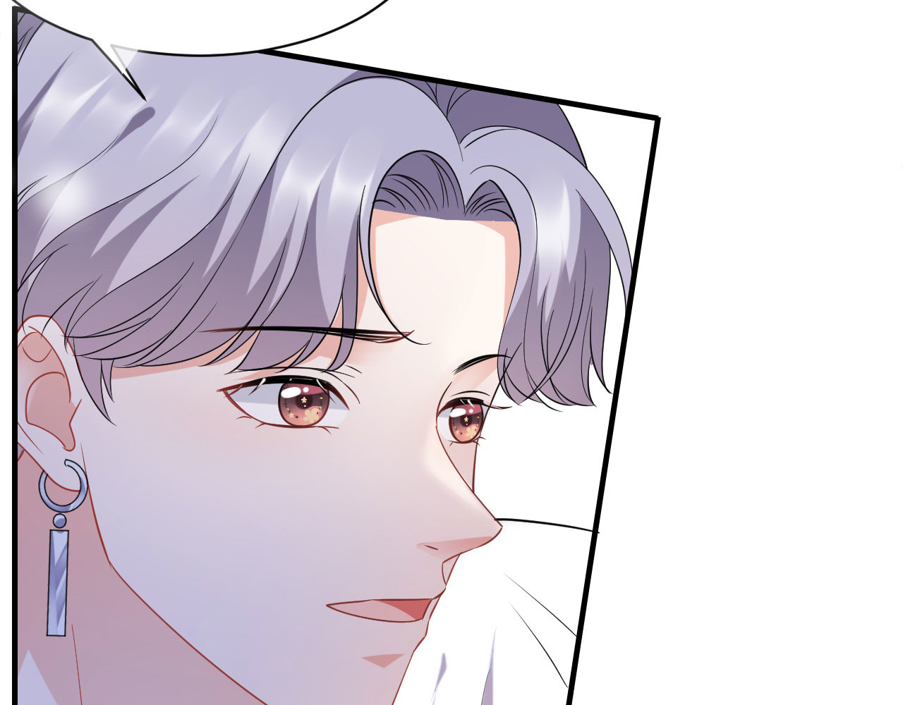 第43话 寻找姝瑜 第 12 页