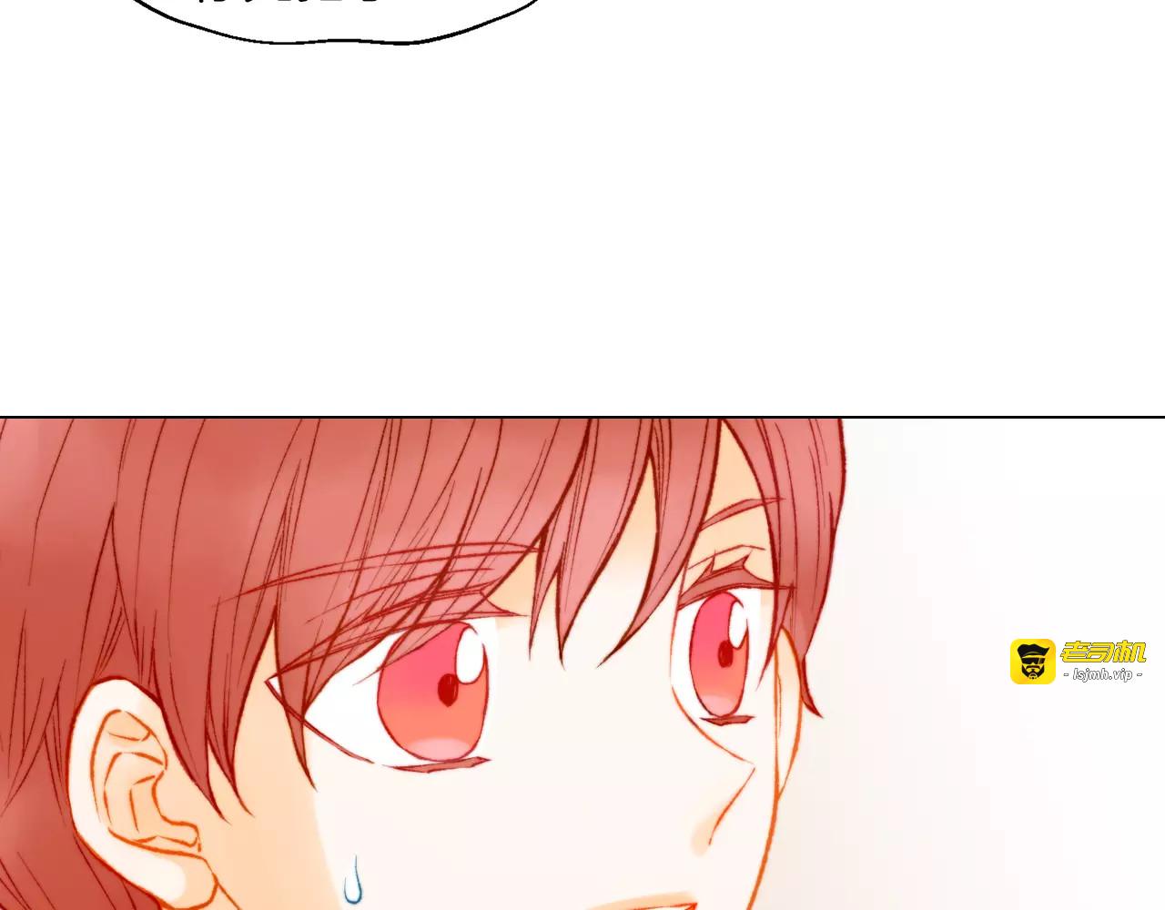 第109话 是时候结束 第 61 页