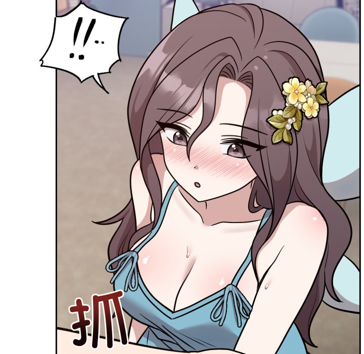 第17话 第 24 页