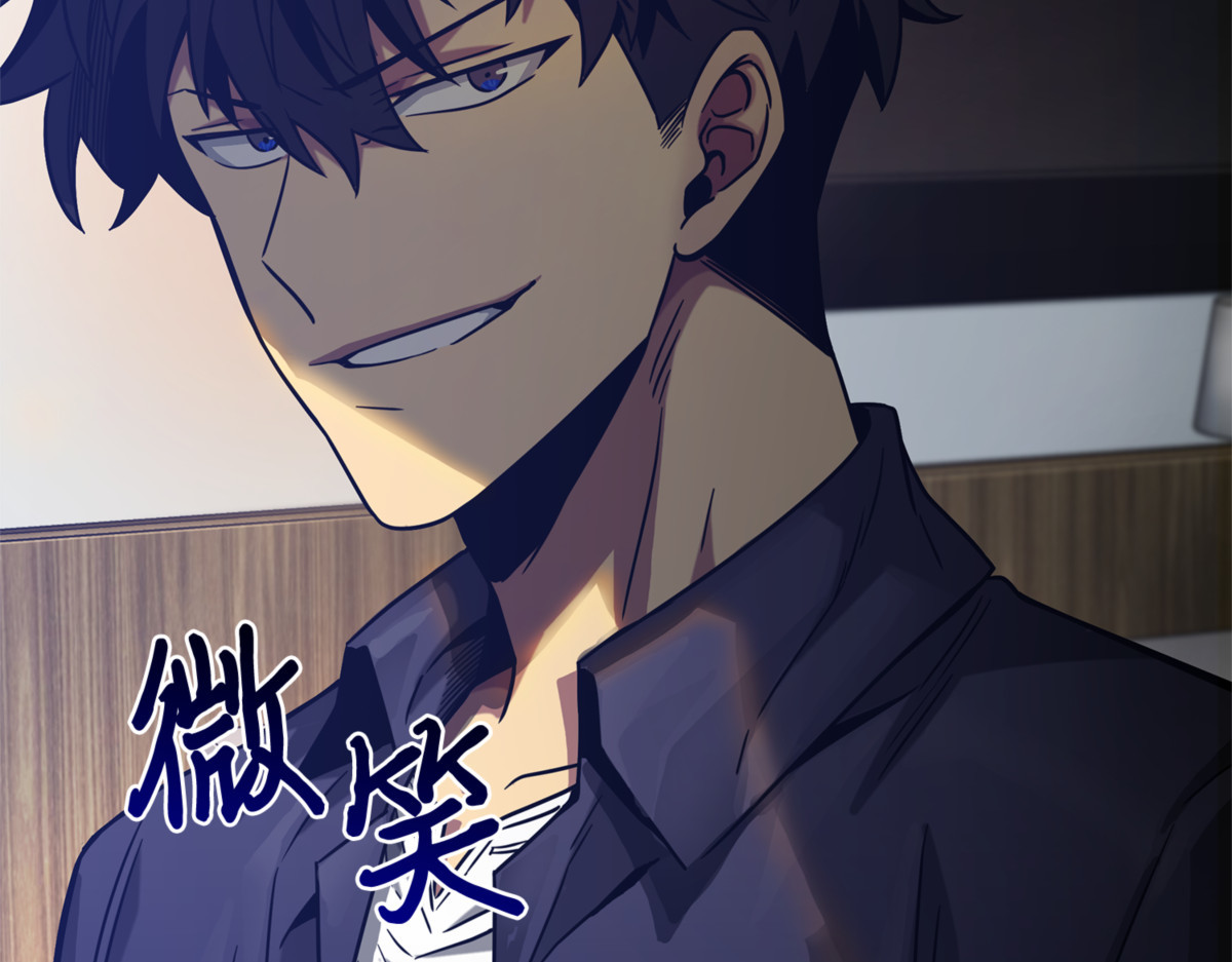 舆论战争 第 188 页