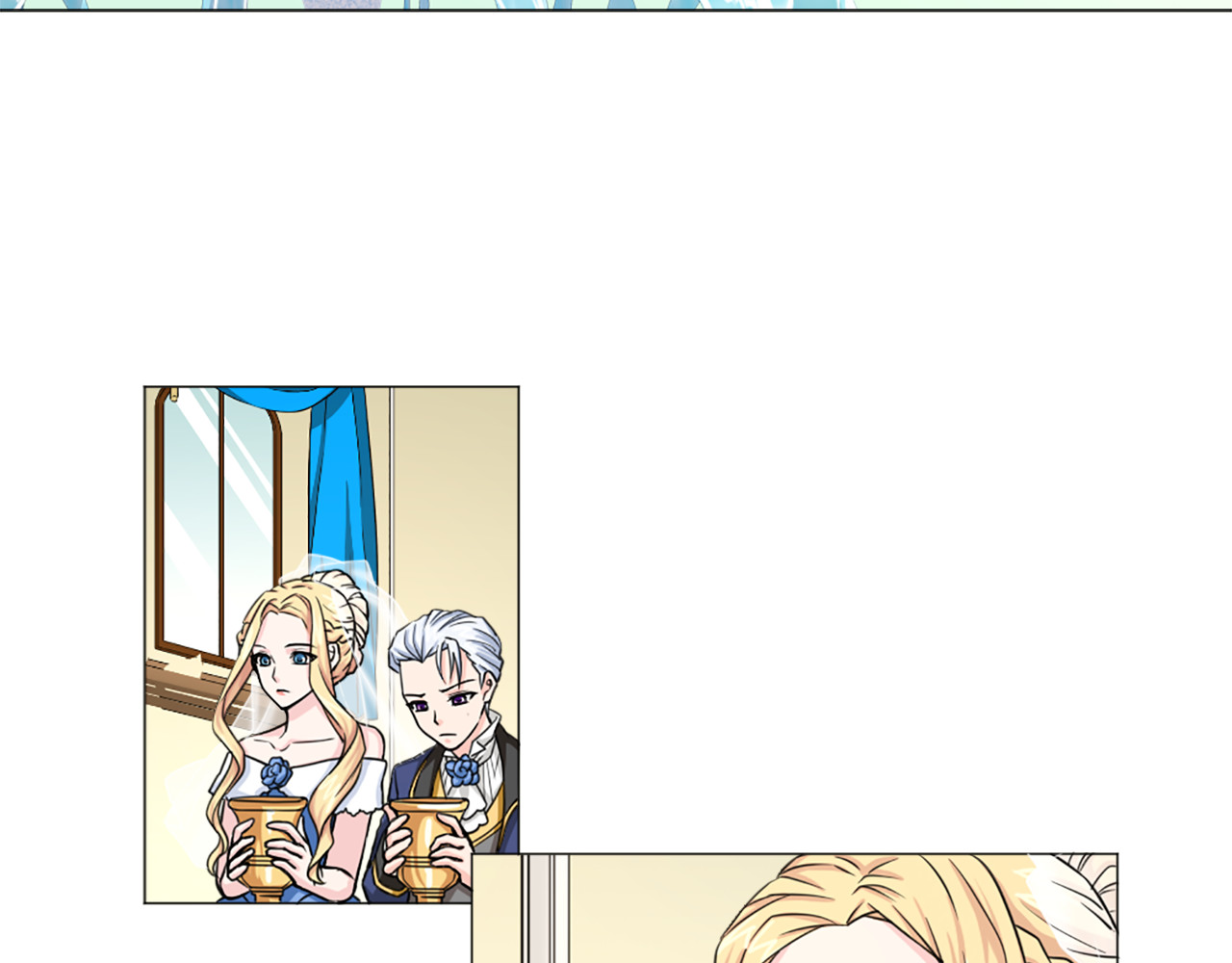 第16话 祝福水 第 4 页