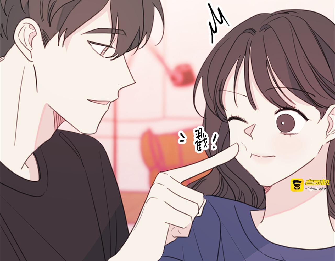 第68话 假订婚原委 第 91 页