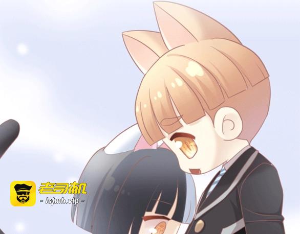 第120话 猫爪学园（三） 第 81 页