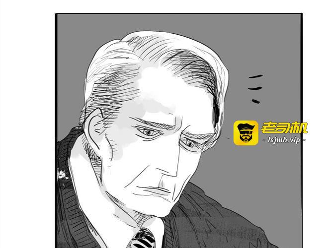 第35话 我是她唯一的朋友？！ 第 21 页