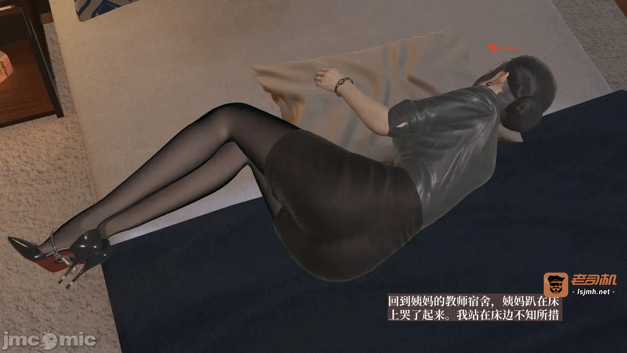 第一话 第 297 页