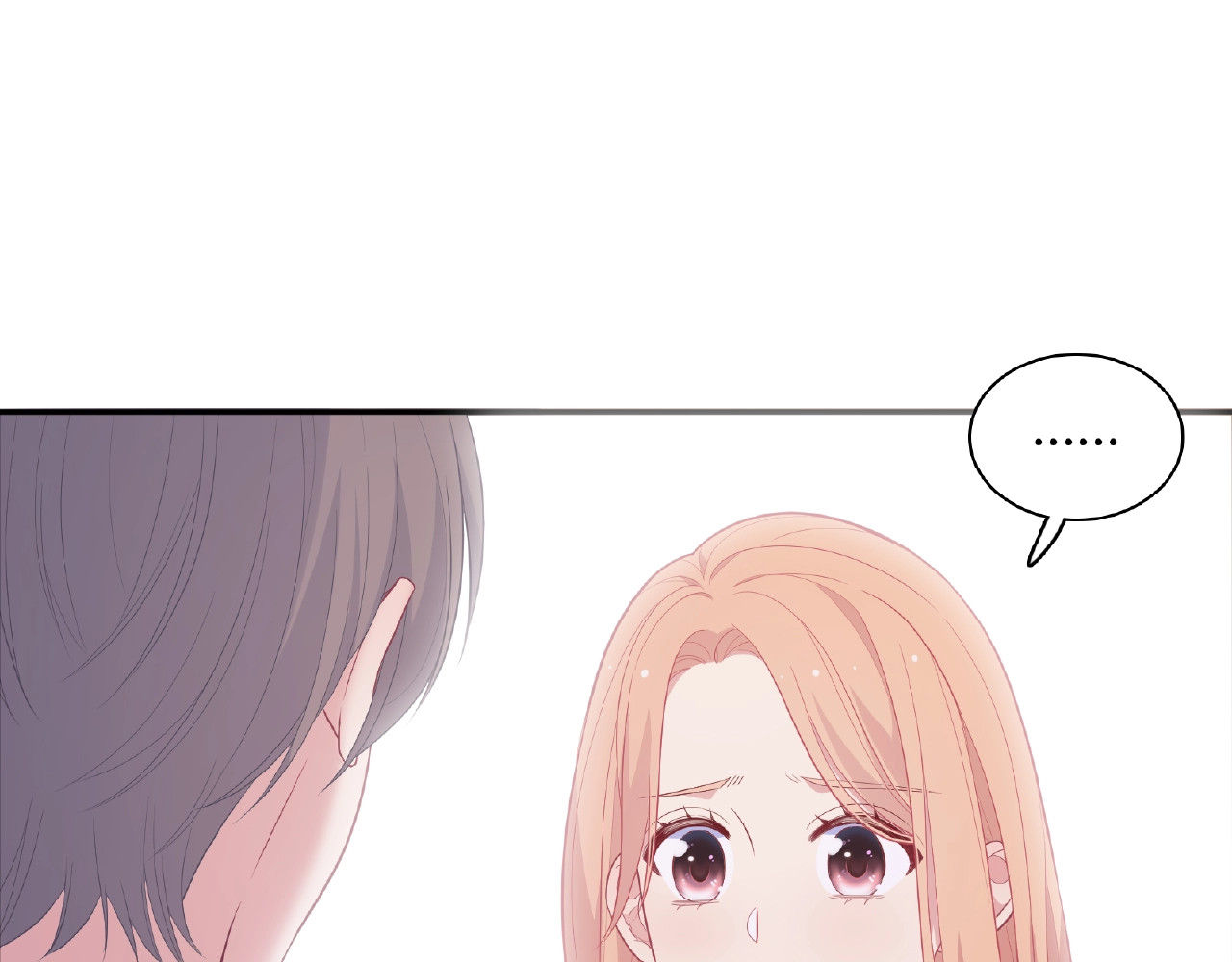 第69话 被诬陷事件 第 142 页