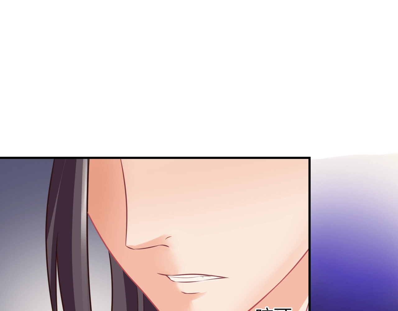 第5话 你逃不出我的手掌心 第 74 页