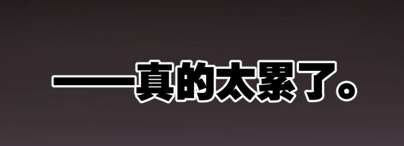 第46话 第34话-不期而遇 第 116 页