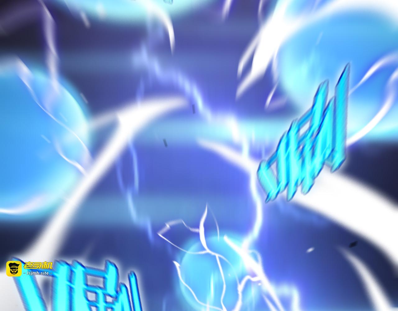 第174话 天劫灭魔 第 95 页