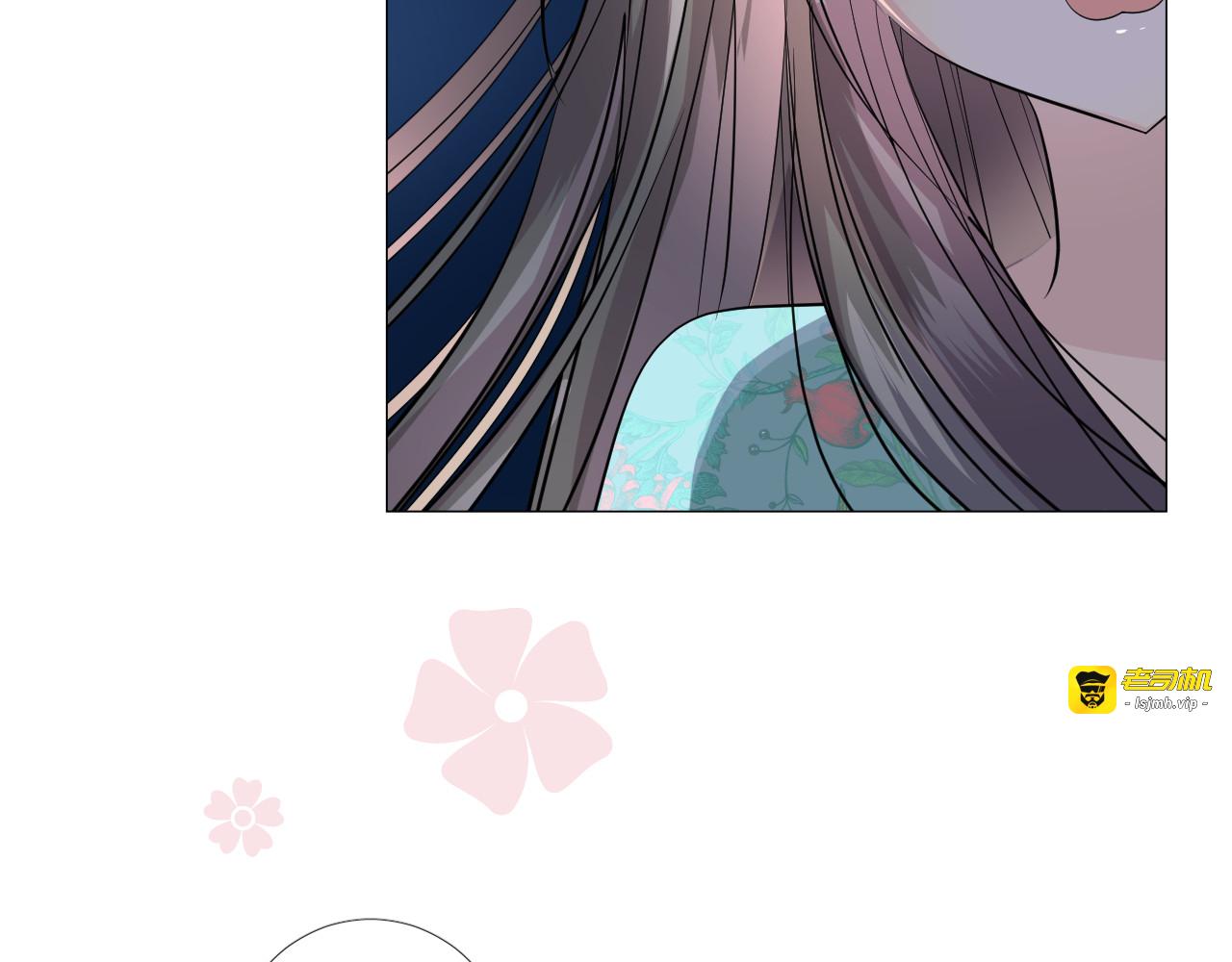 第30话 诱饵 第 77 页
