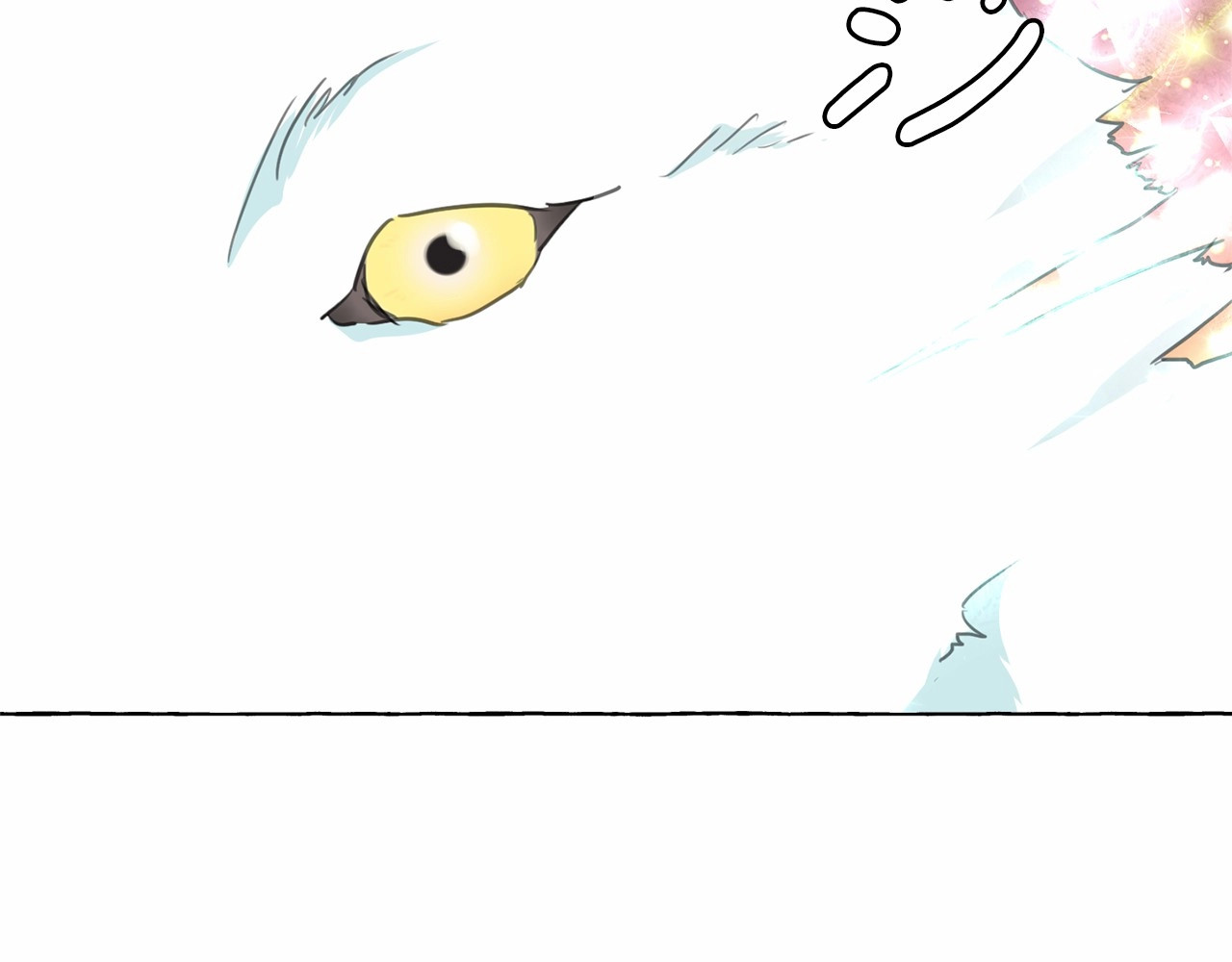 第13话 包庇 第 134 页